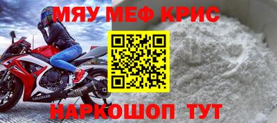 дурь Будённовск