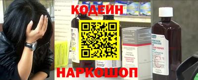 соль ск Бугуруслан