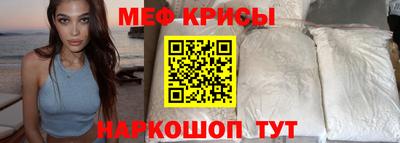 соль ск Бугуруслан
