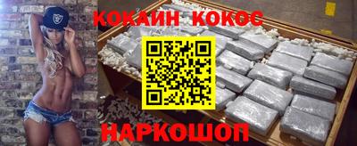 дурь Будённовск