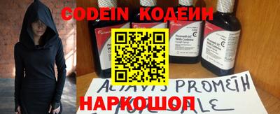 дурь Будённовск