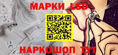 спайс Бузулук