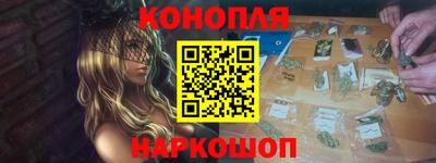 дурь Будённовск