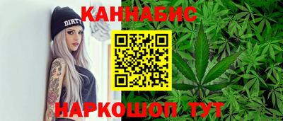 спайс Бузулук
