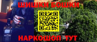 соль ск Бугуруслан