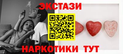 дурь Будённовск