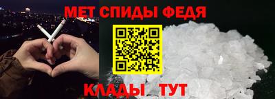 соль ск Бугуруслан