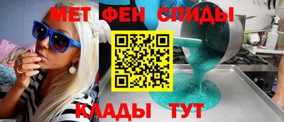 дурь Будённовск