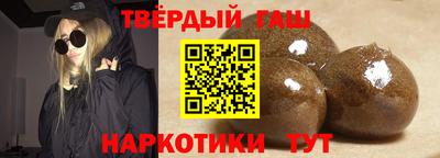 соль ск Бугуруслан