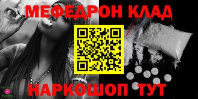 дурь Будённовск