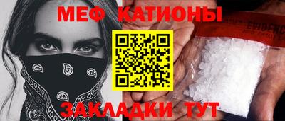 дурь Будённовск